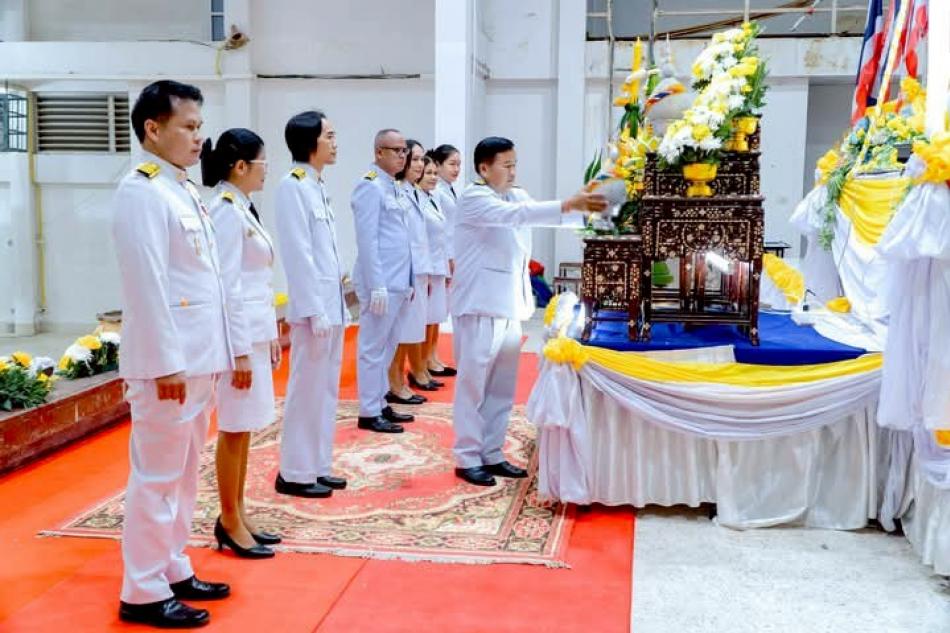 กิจกรรมเฉลิมพระเกียรติ