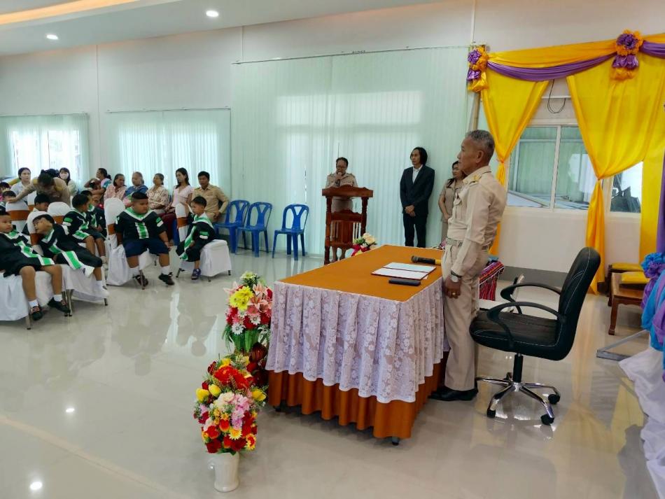 องค์การบริหารส่วนตำบลสระแก้วจัดโครงการมอบวุฒิบัตรผู้สำเร็จการศึกษาระดับก่อนปฐมวัย  ศูนย์พัฒนาเด็กเล็ก สังกัดองค์การบริหารส่วนตำบลสระแก้ว ประจำปีการศึกษา 2568 