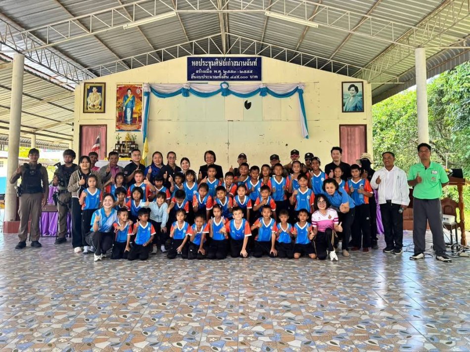  เข้าร่วมการซ้อมแผนเผชิญเหตุ "หนี ซ่อน สู้"  โรงเรียนบ้านโนนทรายสระทอง ตำบลสระแก้ว อำเภอพนมไพร จังหวัดร้อยเอ็ด